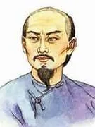 Cao Xueqin