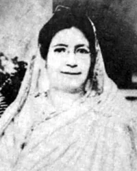 Begim Ruqiya Saxovat