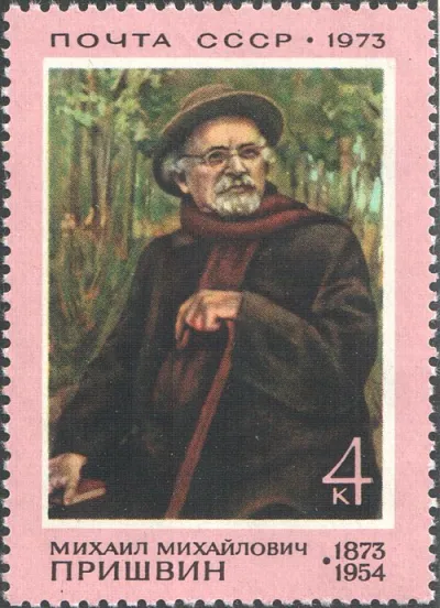 Mixail Prishvin