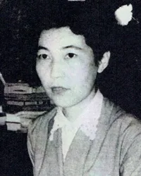Yoshiko Shibaki