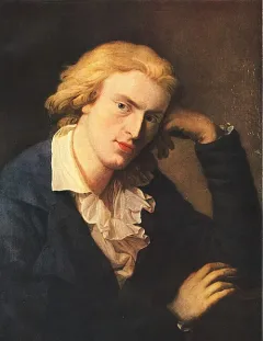 Fridrix Shiller