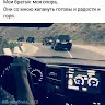 Jasur Qosimov