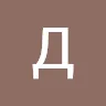 Дилшод Сохибназаров