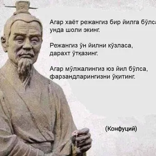 Shovxiddin
