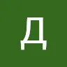Дилдора Даминова