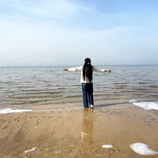 Севинч