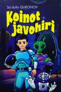 Koinot javohiri