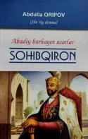 Sohibqiron