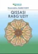 Qissasi Rabg'uziy