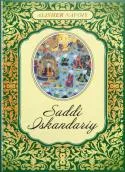 Saddi Iskandariy