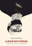 Ajdar sayyorasi