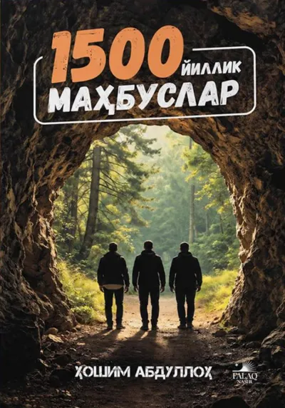 1500 yillik mahbuslar