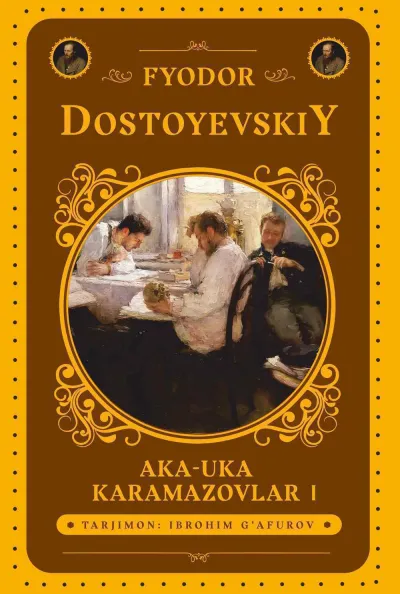 Aka-uka Karamazovlar
