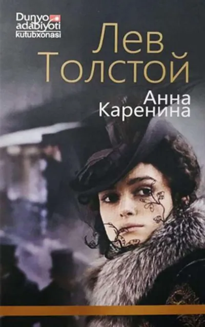 Anna Karenina