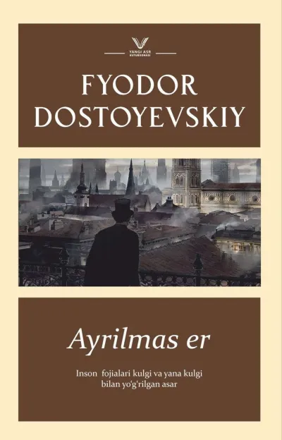Ayrilmas er