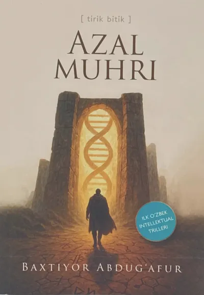 Azal muhri