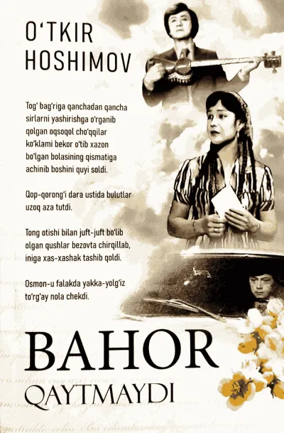 Bahor qaytmaydi