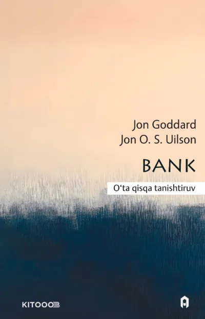 Bank: O‘ta qisqa tanishtiruv