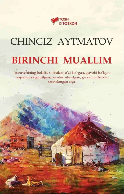 Birinchi muallim
