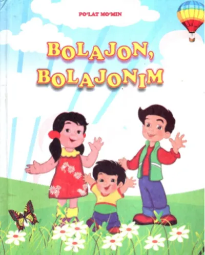 Bolajon, bolajonim