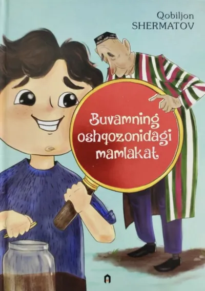 Buvamning oshqozonidagi mamlakat