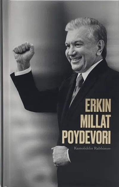 Erkin millat poydevori