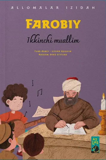 «Farobiy» Ikkinchi muallim