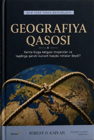 Geografiya qasosi