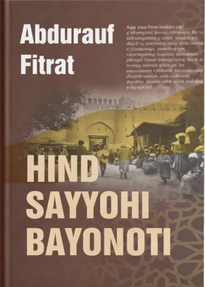 Hind sayyohining qissasi