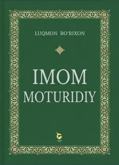 Imom Moturidiy