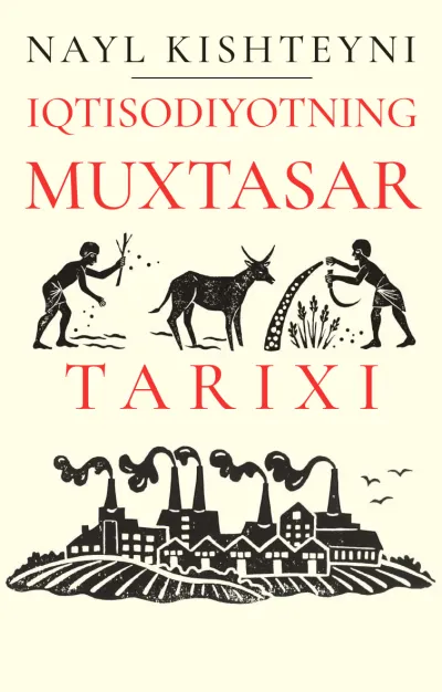 Iqtisodiyotning muxtasar tarixi