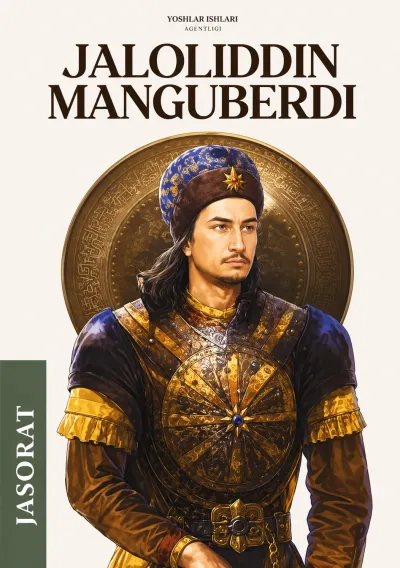 Jaloliddin Manguberdi