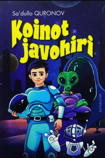 Koinot javohiri