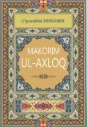 Makorim ul-axloq