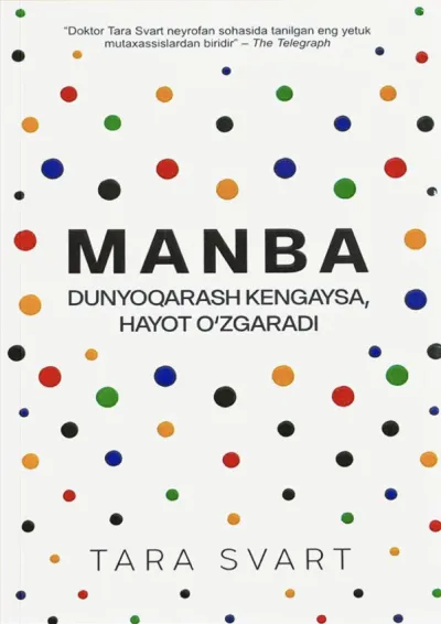 Manba