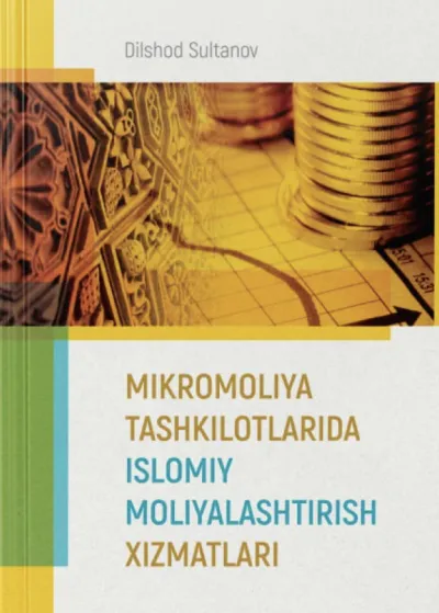 Mikromoliya tashkilotlarida islomiy moliyalashtirish xizmatlari