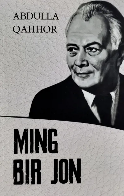 Ming bir jon