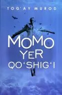 Momo Yer qo‘shig‘i