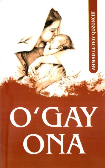 O‘gay ona