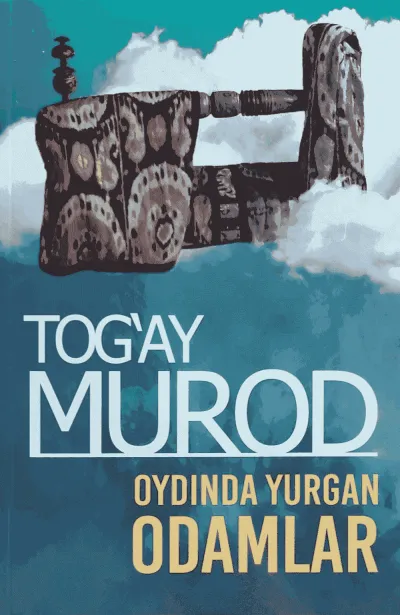 Oydinda yurgan odamlar