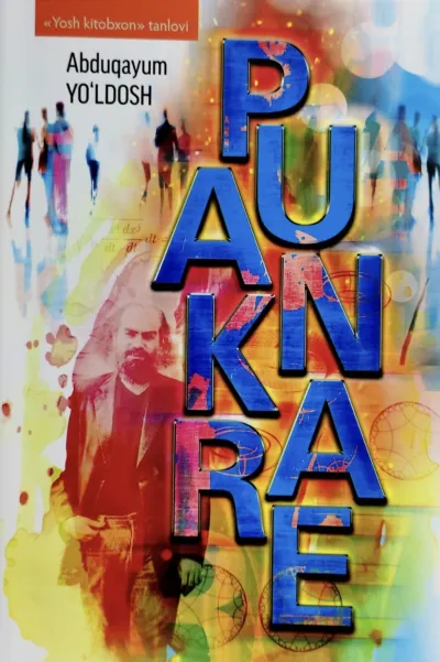 Puankare