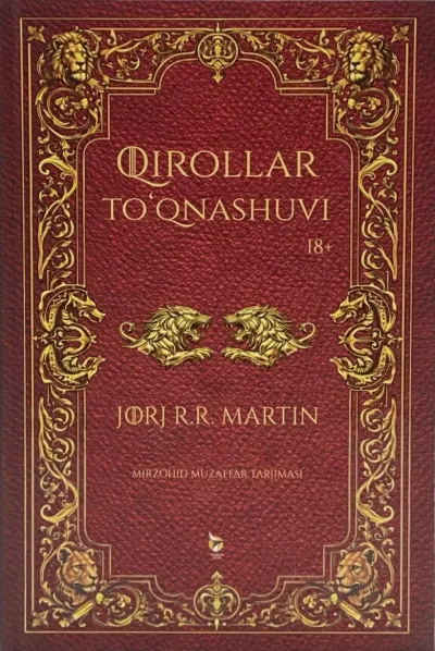 Qirollar to‘qnashuvi