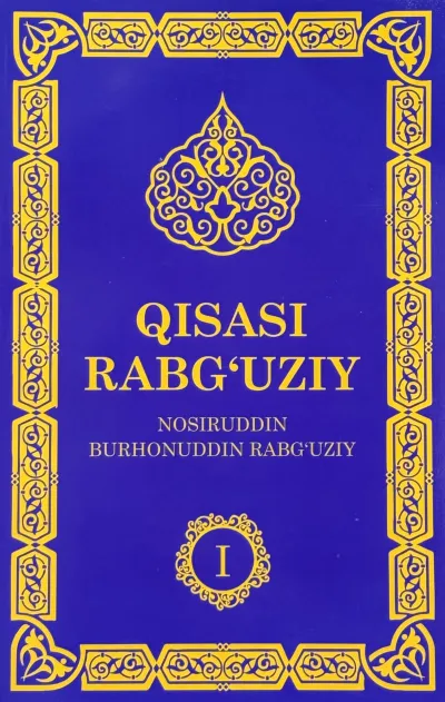 Qissasi Rabg‘uziy