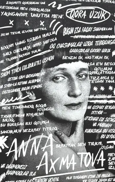 Qora uzuk