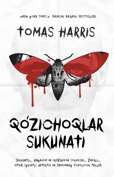 Qo'zichoqlar sukunati