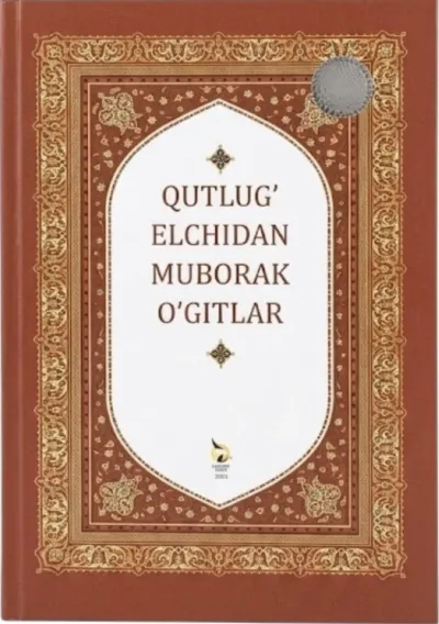 Qutlug‘ Elchidan Muborak O‘gitlar