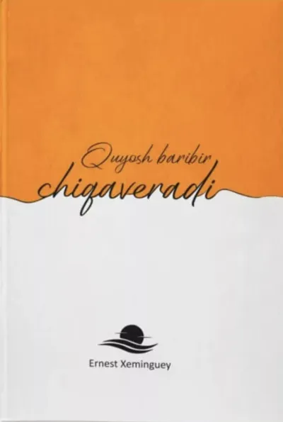 Quyosh baribir chiqaveradi
