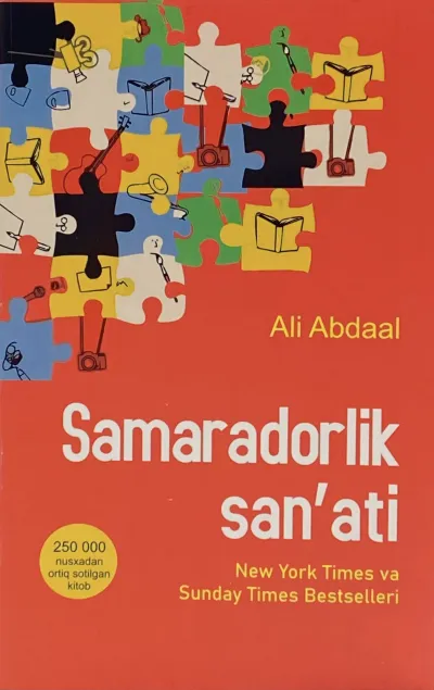 Samaradorlik san'ati