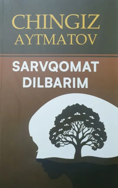 Sarvqomat dilbarim