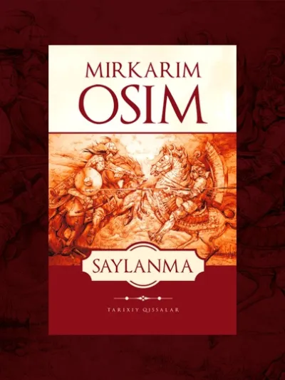 Saylanma